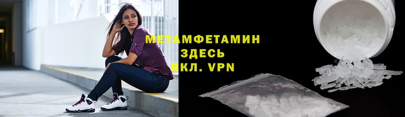 Купить наркотики цена Отрадный Бошки Шишки  A-PVP  Гашиш  МЕФ  Кокаин 